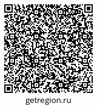 79378190170