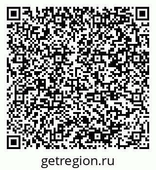 79378190172