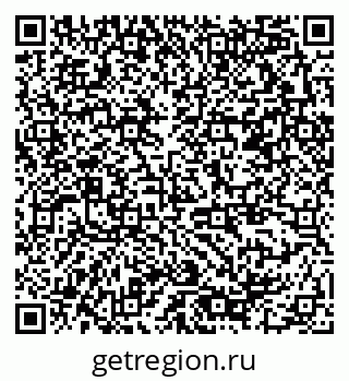 79378190174