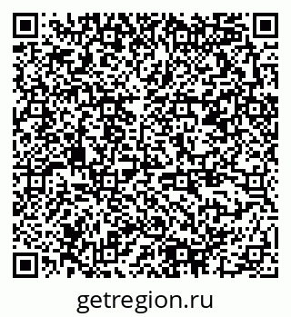 79378190186