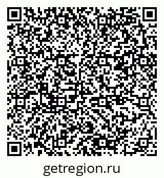 79378190187