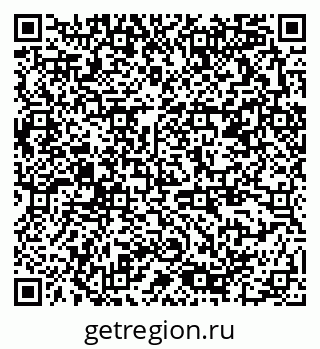 79378190189