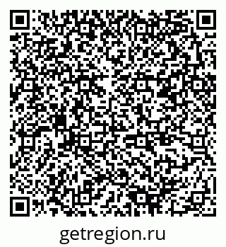 79378190190