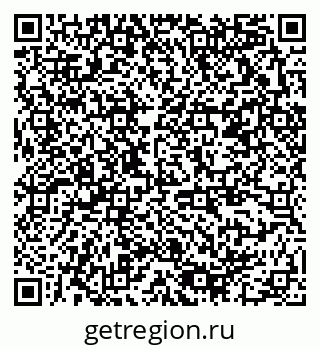 79378190200