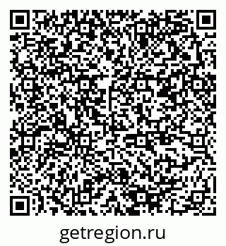 79378190245