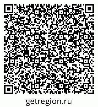 79378190248