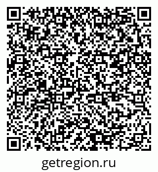 79378190249