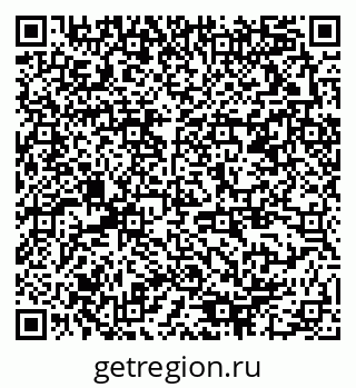 79378190250