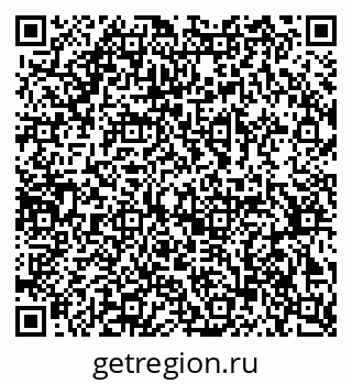 79378190254