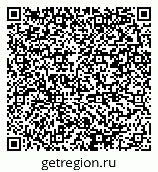 79378190255