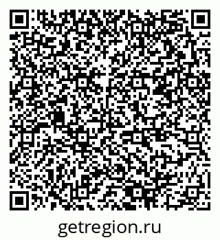 79378190265
