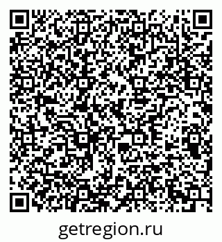 79378190267