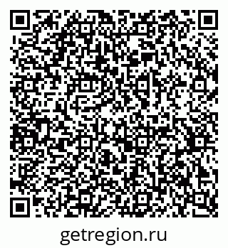 79378190272