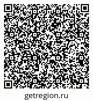 79378190300