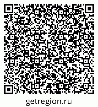 79378190320