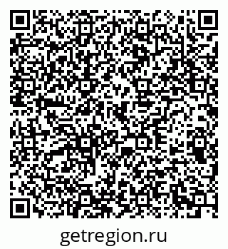 79378190370