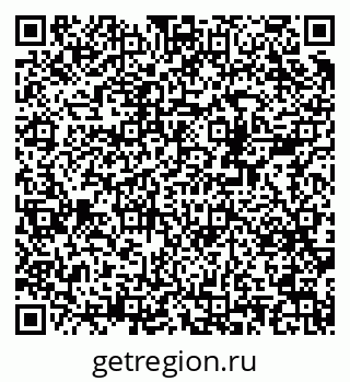 79378190378