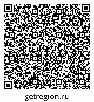79378190381