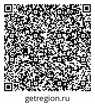 79378190386