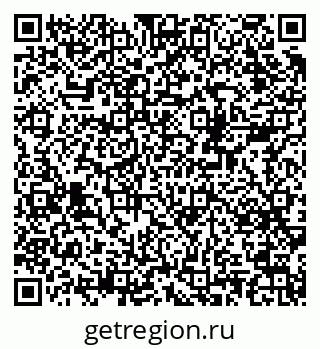 79378190398