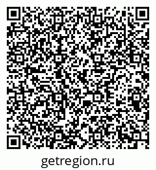 79378190411