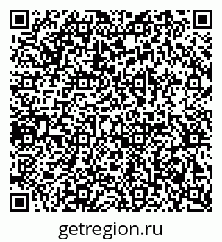 79378190433
