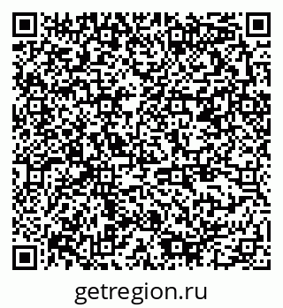 79378190485