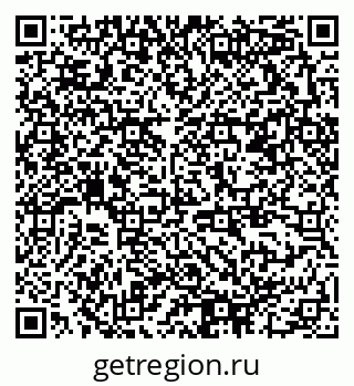 79378190488