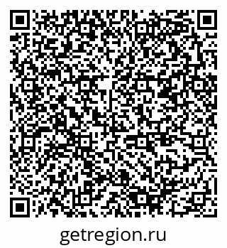 79378190490