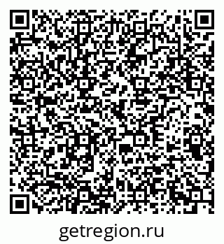 79378190497