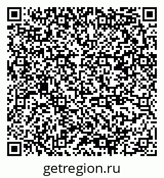 79378190509