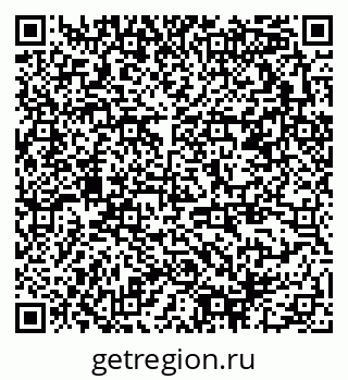 79378190530