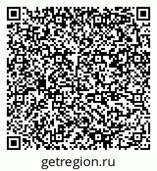 79378190540
