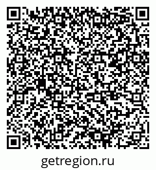 79378190599