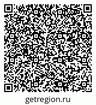 79378190600
