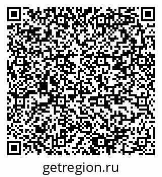 79378190619