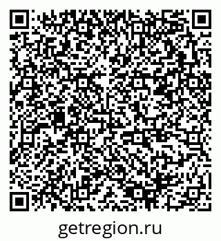 79378190634
