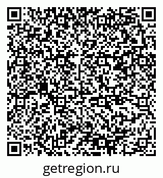 79378190650