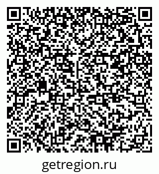 79378190651