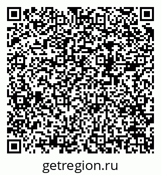 79378190656