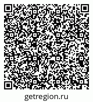 79378190665