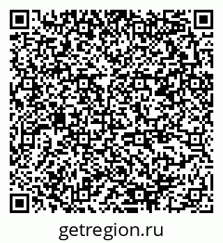 79378190670