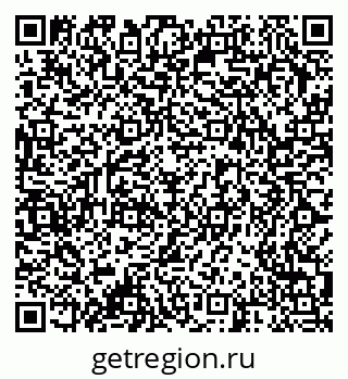 79378190672