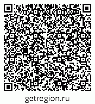 79378190684