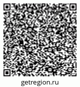 79378190688
