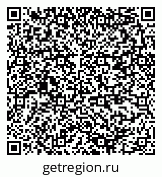 79378190690