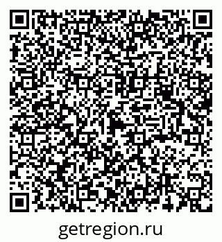 79378190697