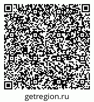 79378190699