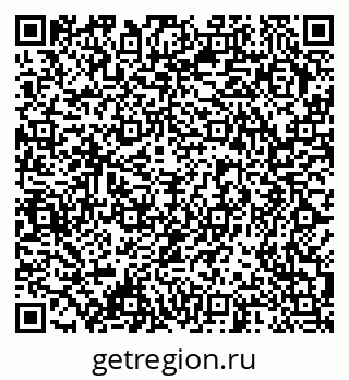 79378190700