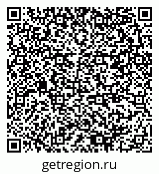 79378190714